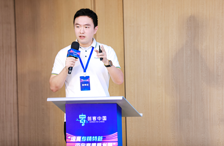 喜讯！！现象光伏第八届“创客中国”深圳市中小企业创新创业大赛再传捷报