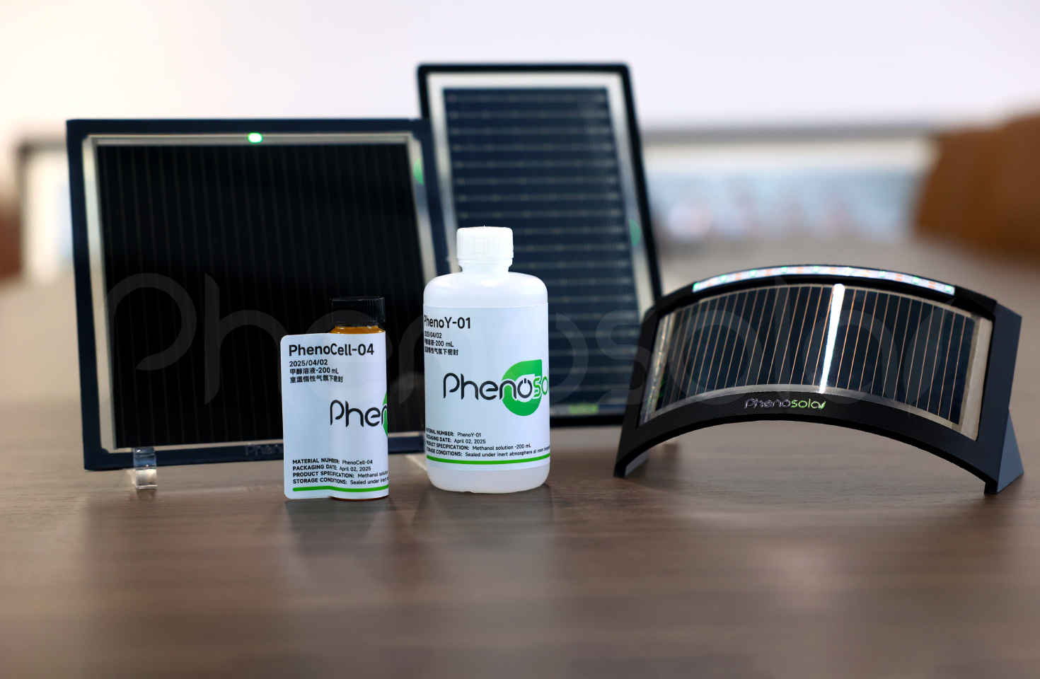 现象光伏与深圳某大型锂电材料及新型材料龙头企业达成战略合作，共建钙钛矿光伏创新与产业化平台