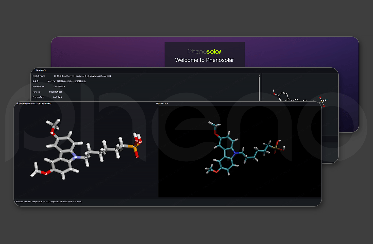 AI-Ready材料数据库，材料开发新范式的基石